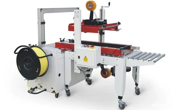 大家对于自动封箱机了解多少,本文简单介绍一下