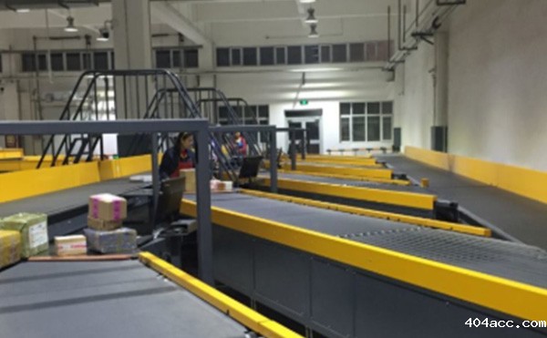 扫码称重量方一体机