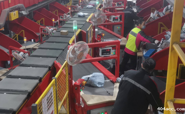 物流量体称重扫码一体机