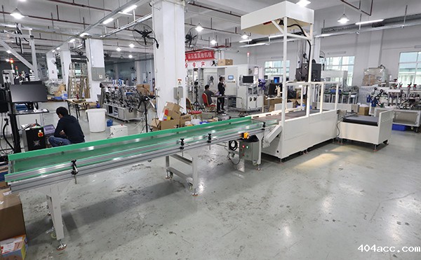 量方称重扫码一体机