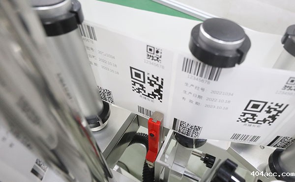 实时打印贴标机,贴标机,全自动贴标机