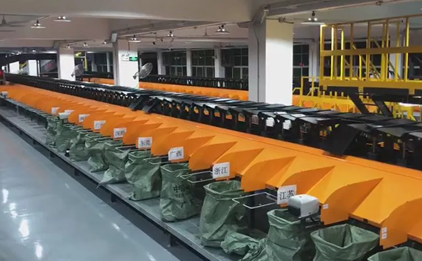 dws厂家,体积测量设备,扫码称重量方一体机