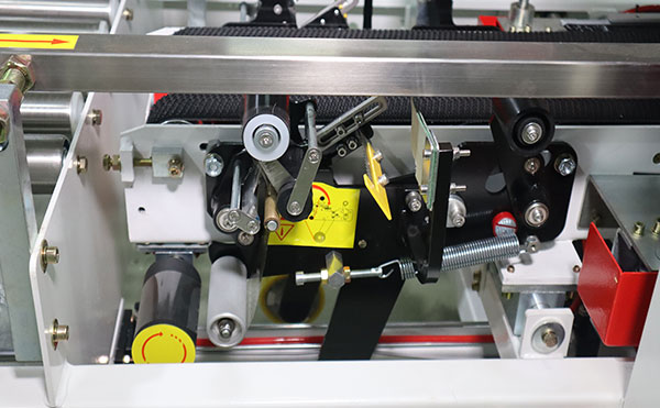 自动折盖封箱机,折盖封箱机设备,封箱机