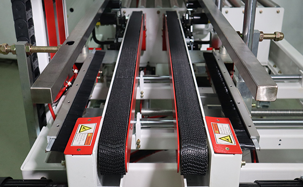 角边全自动封箱机,全自动封箱机,封箱包装线